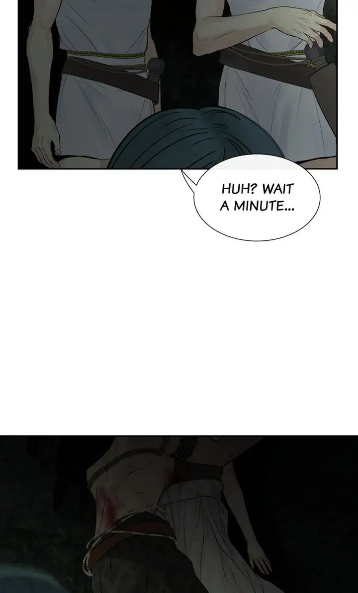Totem Realm - Chapter 76 - picture 72