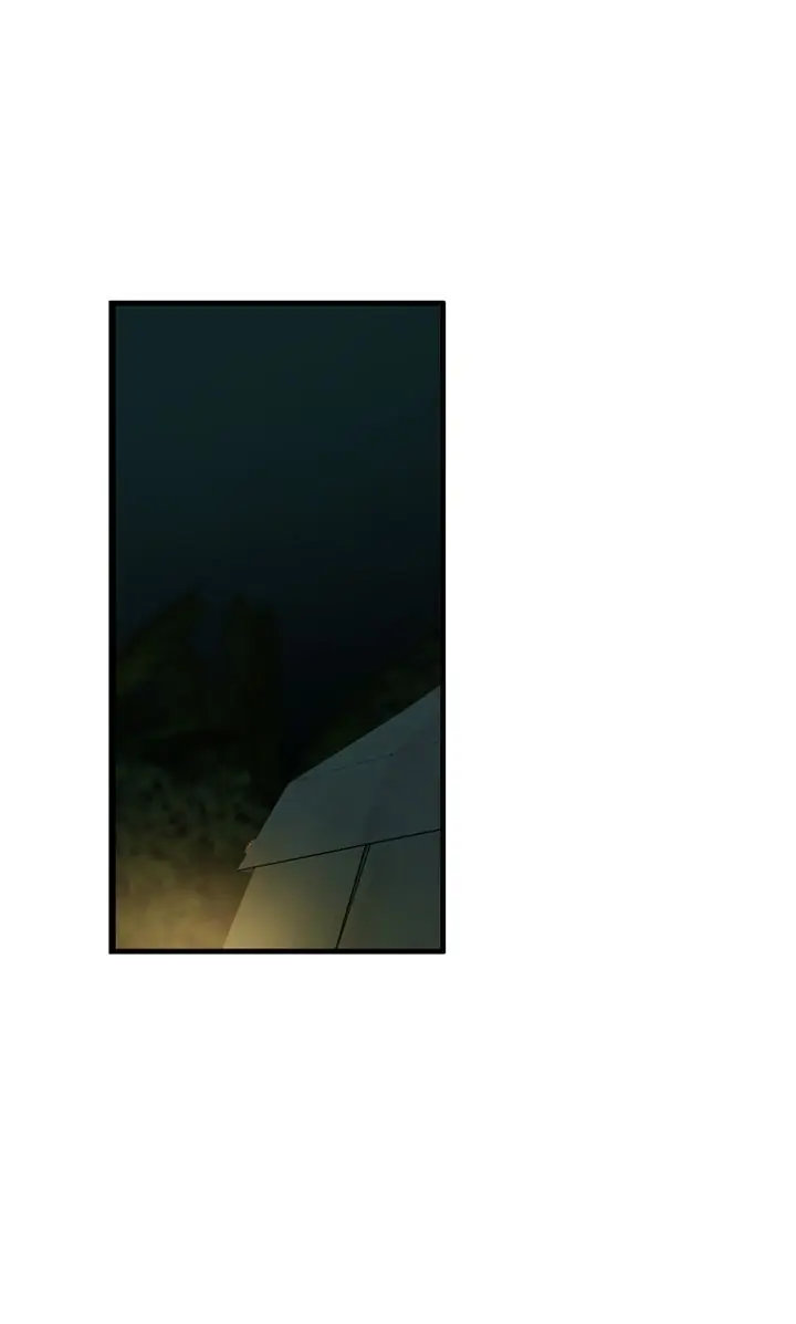 Totem Realm - Chapter 77 - picture 0