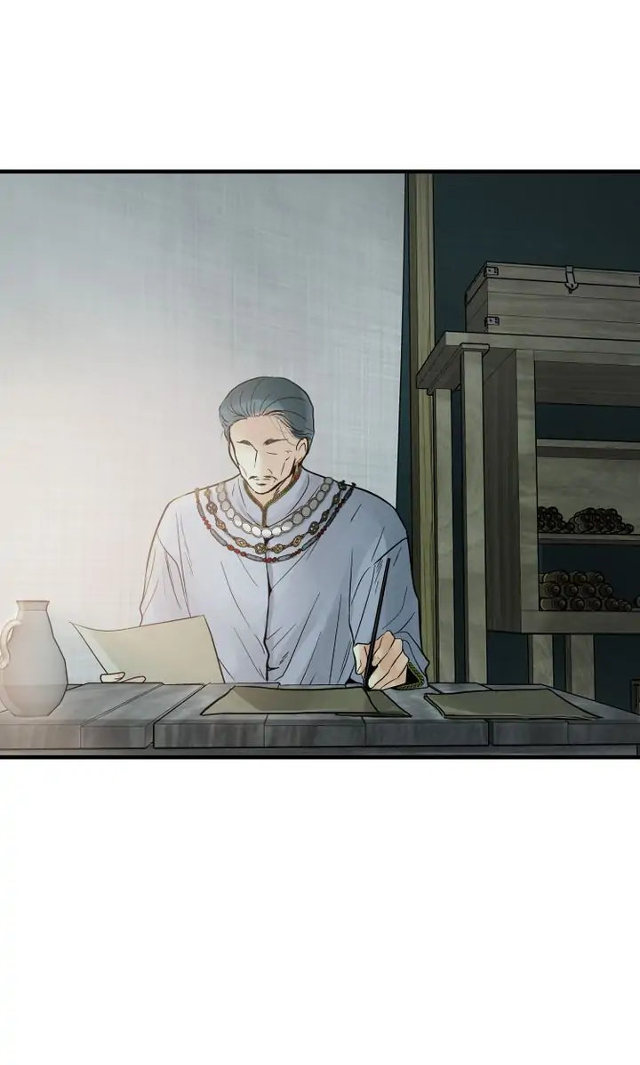 Totem Realm - Chapter 77 - picture 1