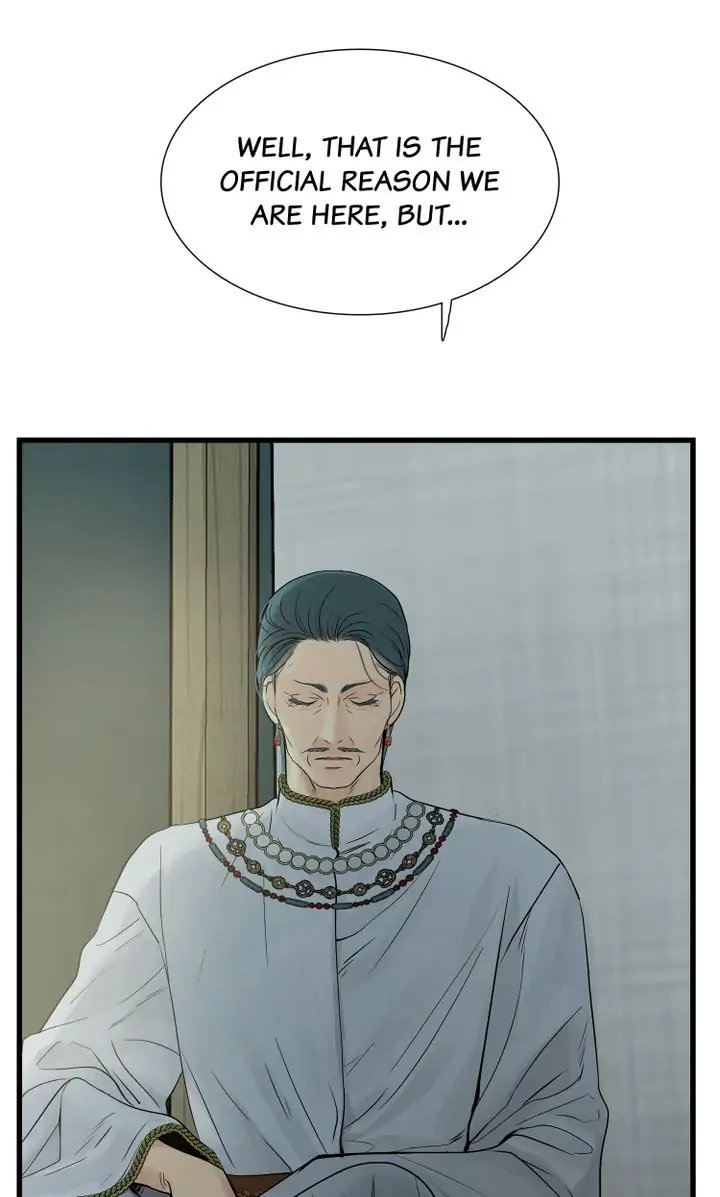 Totem Realm - Chapter 77 - picture 15