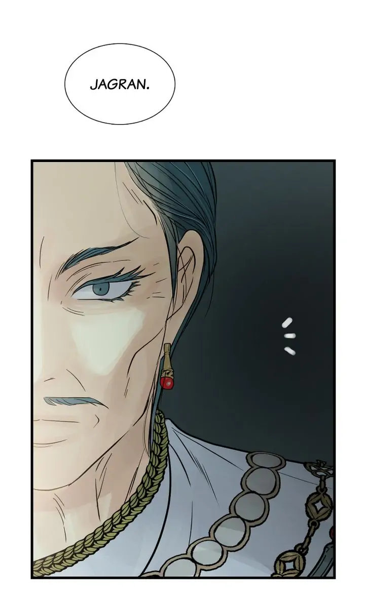 Totem Realm - Chapter 77 - picture 2