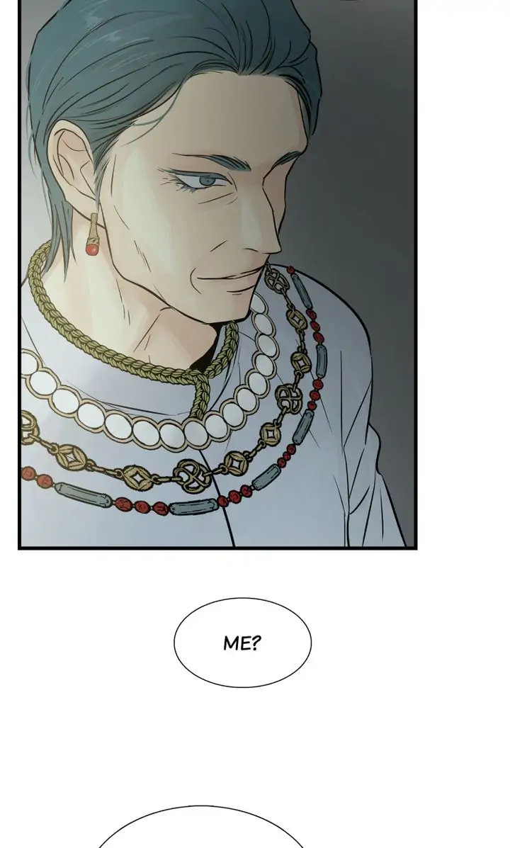 Totem Realm - Chapter 77 - picture 26