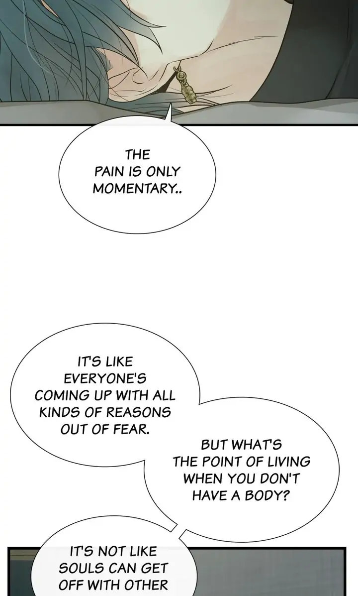 Totem Realm - Chapter 77 - picture 40
