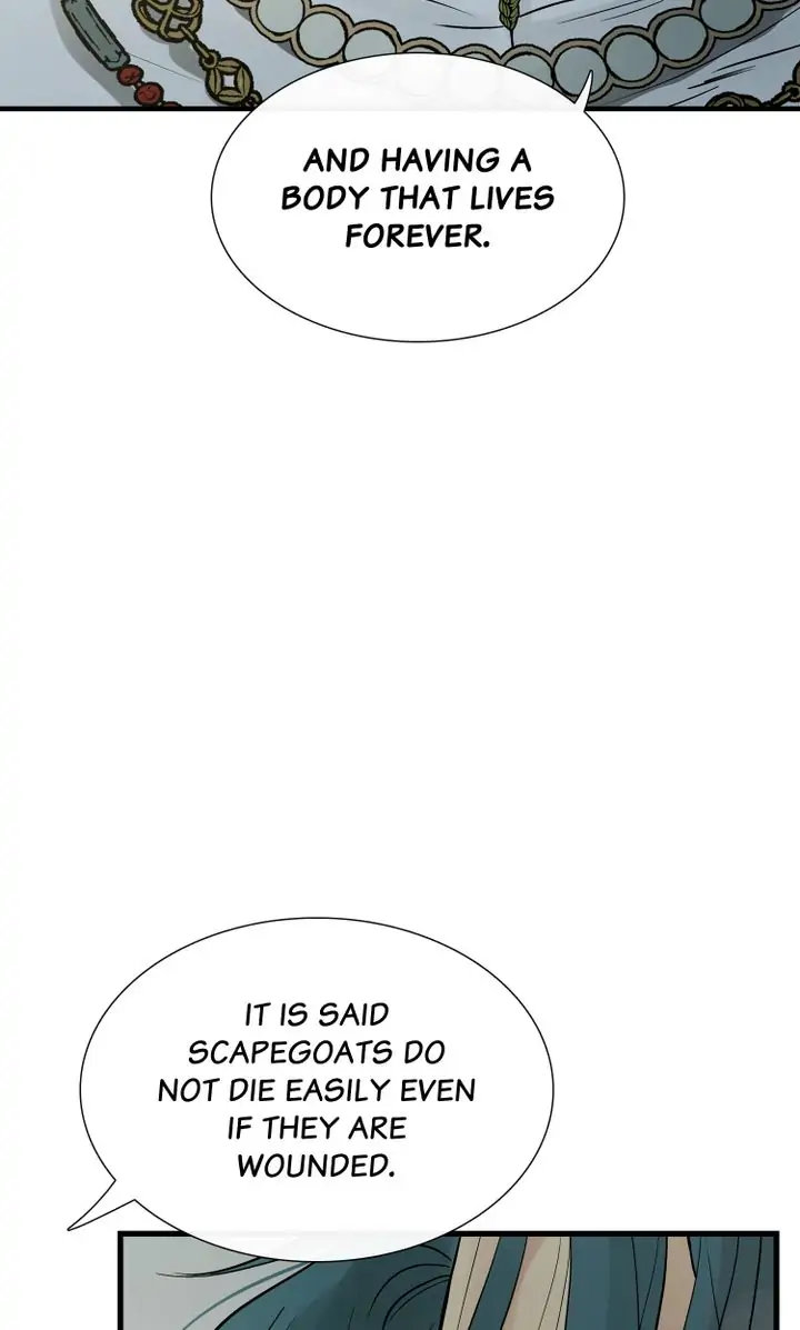 Totem Realm - Chapter 77 - picture 44
