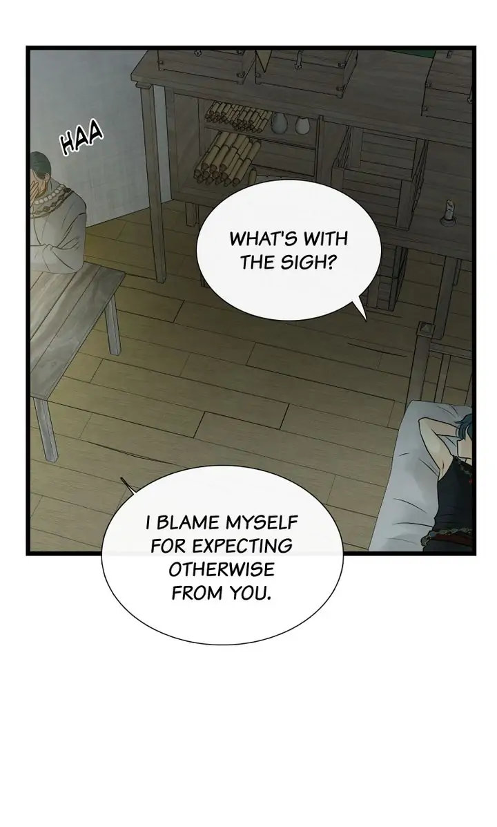 Totem Realm - Chapter 77 - picture 76