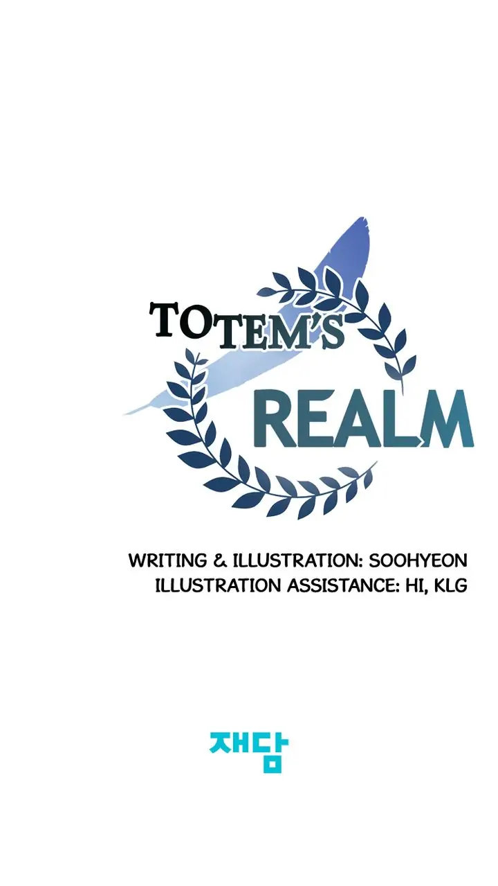 Totem Realm - Chapter 77 - picture 83