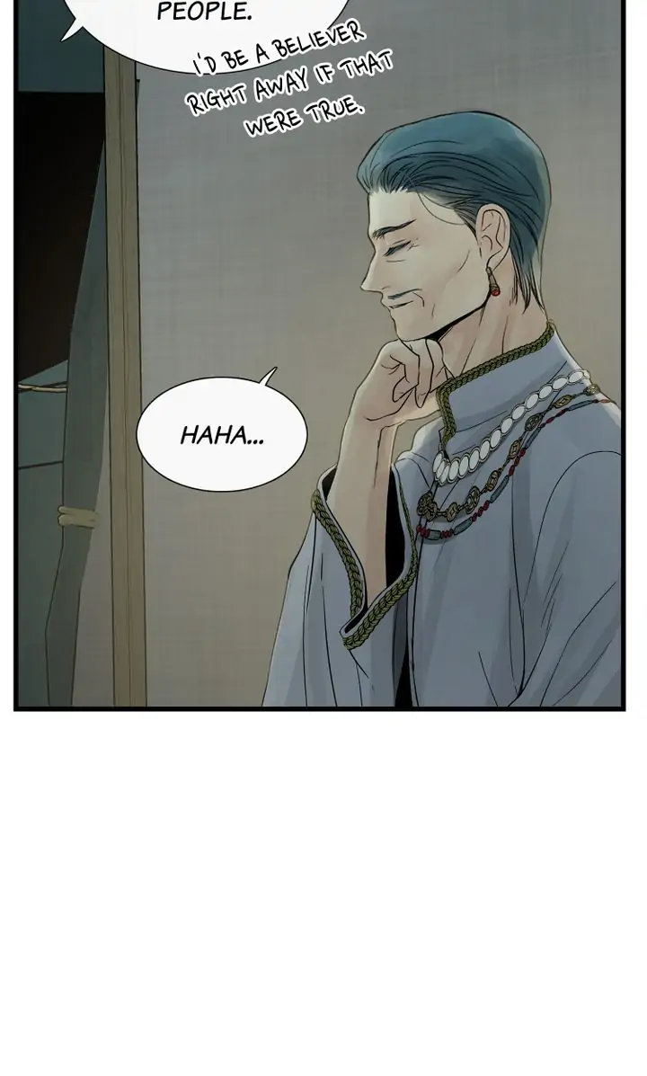 Totem Realm - Chapter 78 - picture 41
