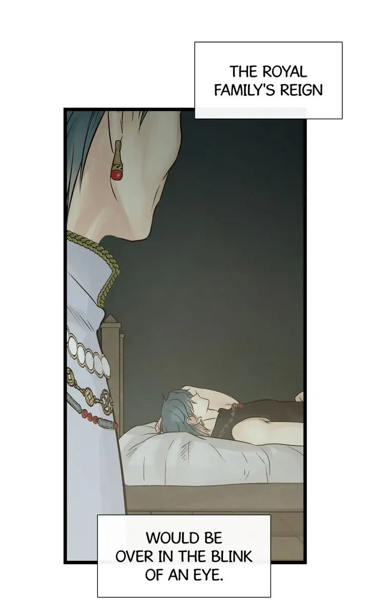 Totem Realm - Chapter 79 - picture 20