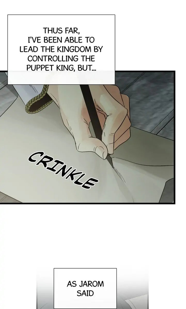 Totem Realm - Chapter 79 - picture 22