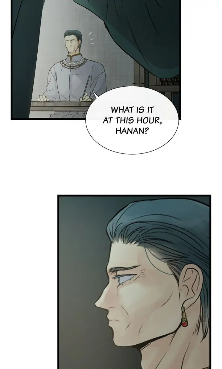Totem Realm - Chapter 79 - picture 25