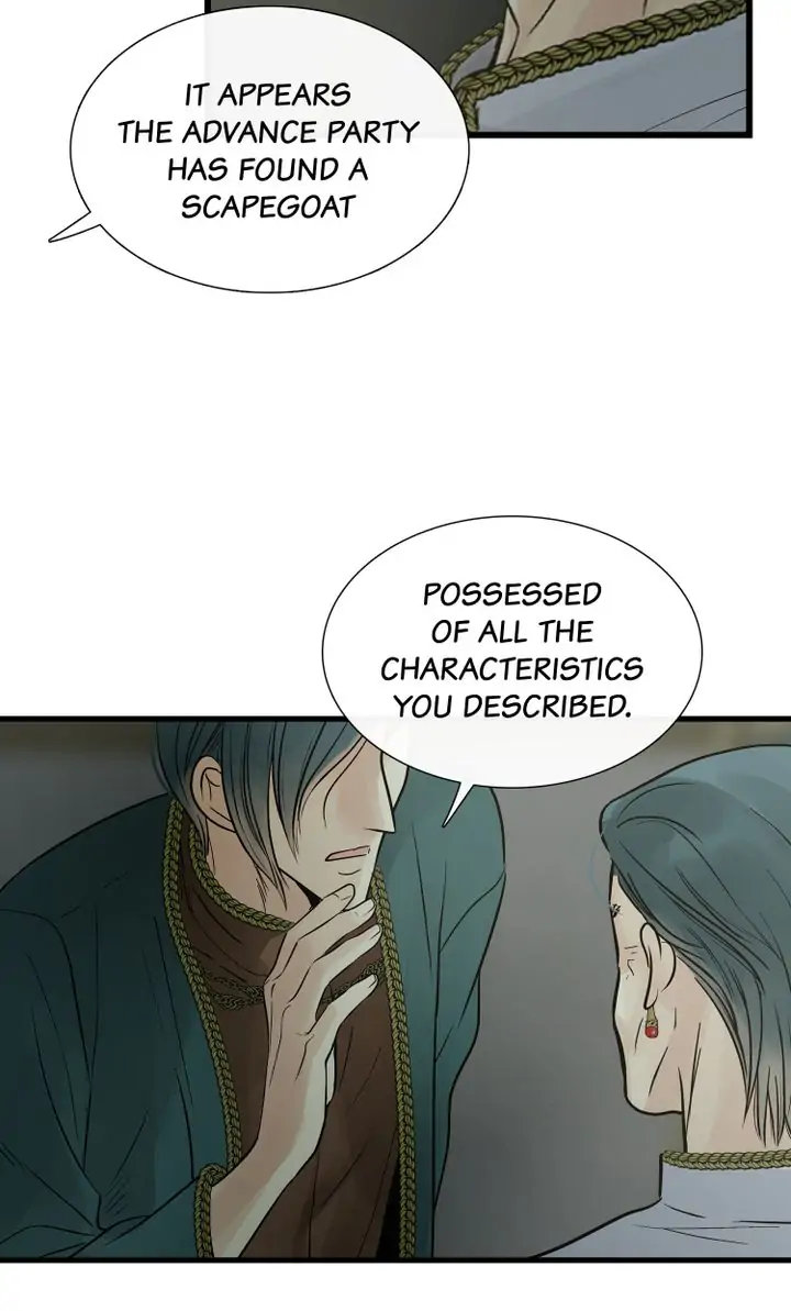 Totem Realm - Chapter 79 - picture 26