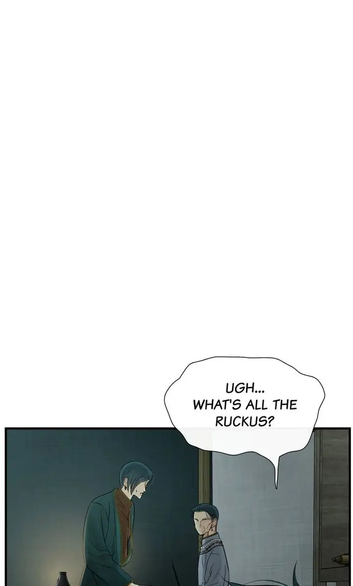 Totem Realm - Chapter 79 - picture 27