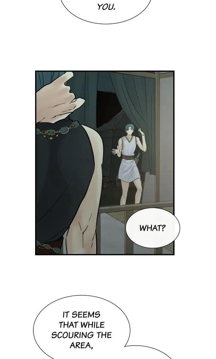 Totem Realm - Chapter 79 - picture 35