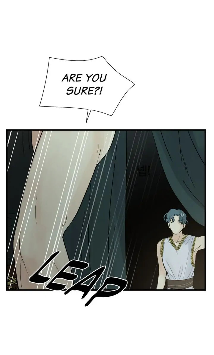 Totem Realm - Chapter 79 - picture 37