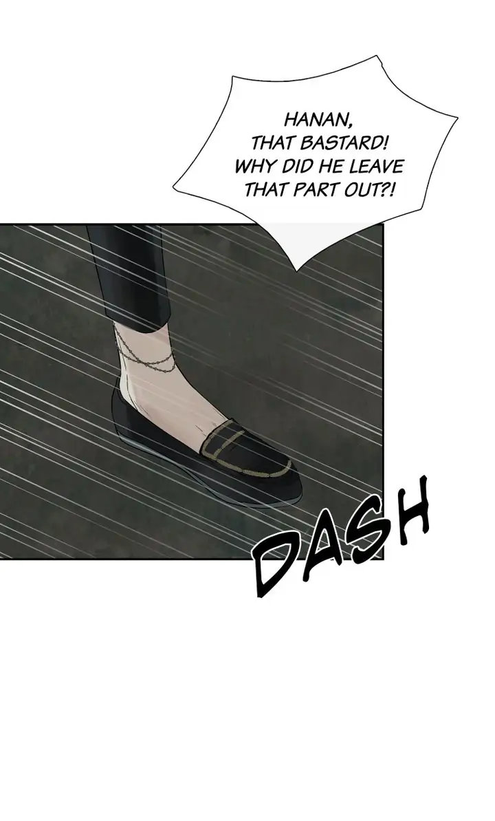 Totem Realm - Chapter 79 - picture 38