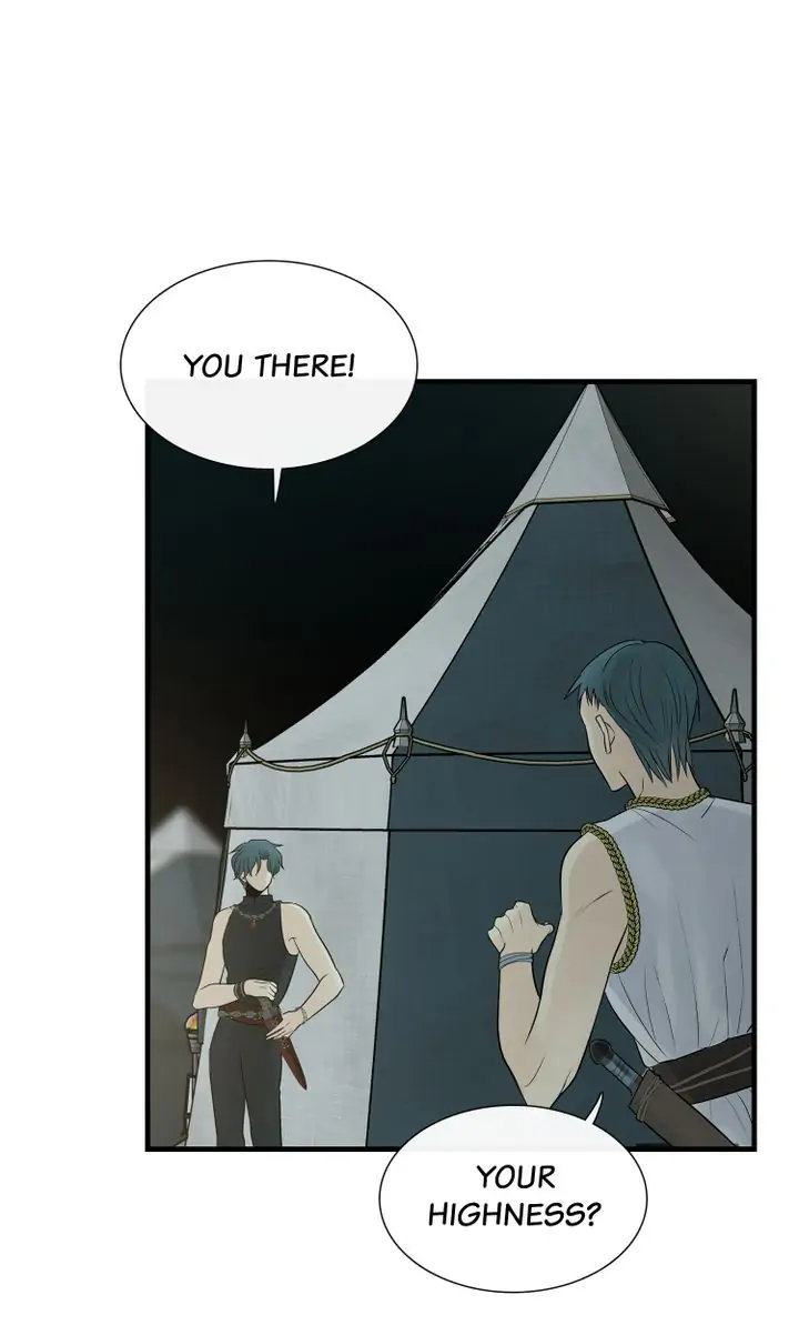 Totem Realm - Chapter 79 - picture 39