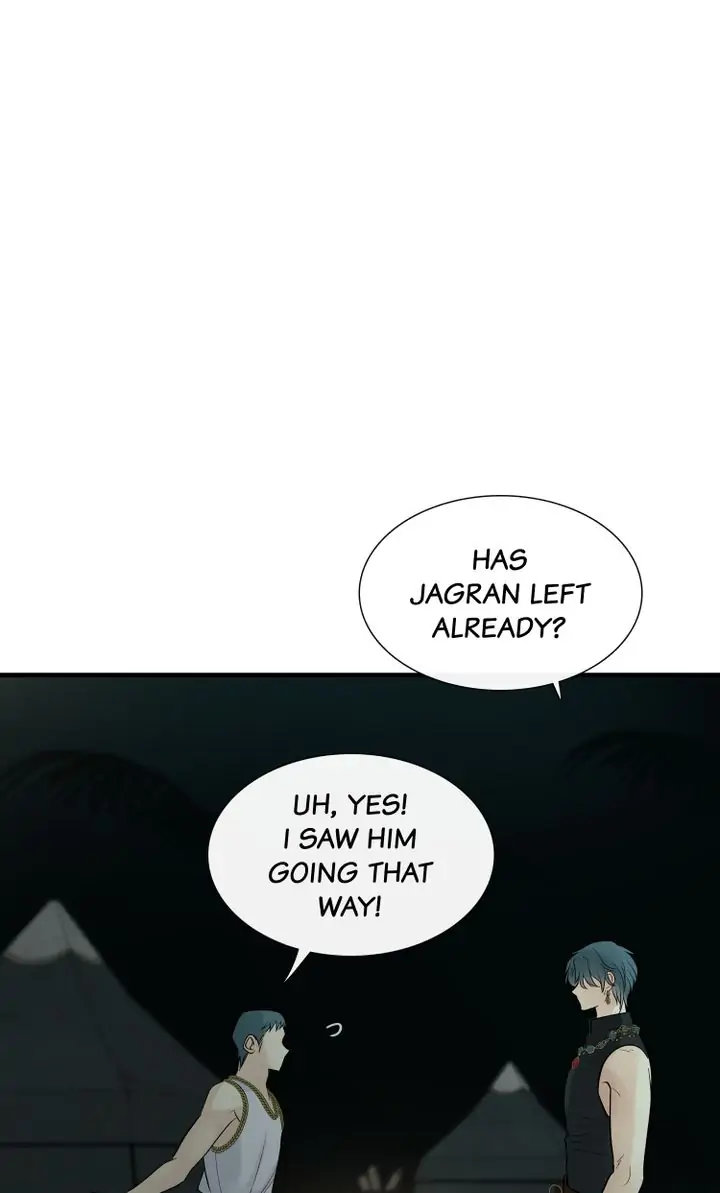 Totem Realm - Chapter 79 - picture 40