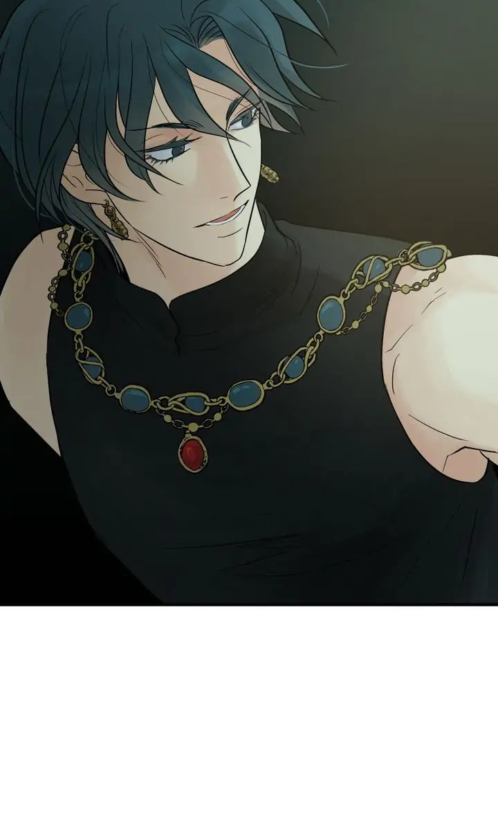 Totem Realm - Chapter 79 - picture 42