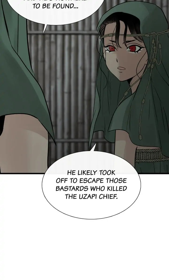 Totem Realm - Chapter 79 - picture 48