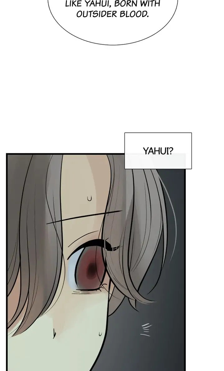 Totem Realm - Chapter 79 - picture 50