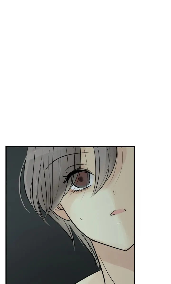 Totem Realm - Chapter 79 - picture 56