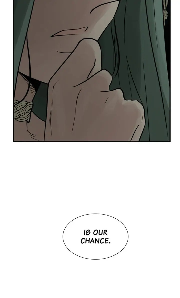Totem Realm - Chapter 79 - picture 58