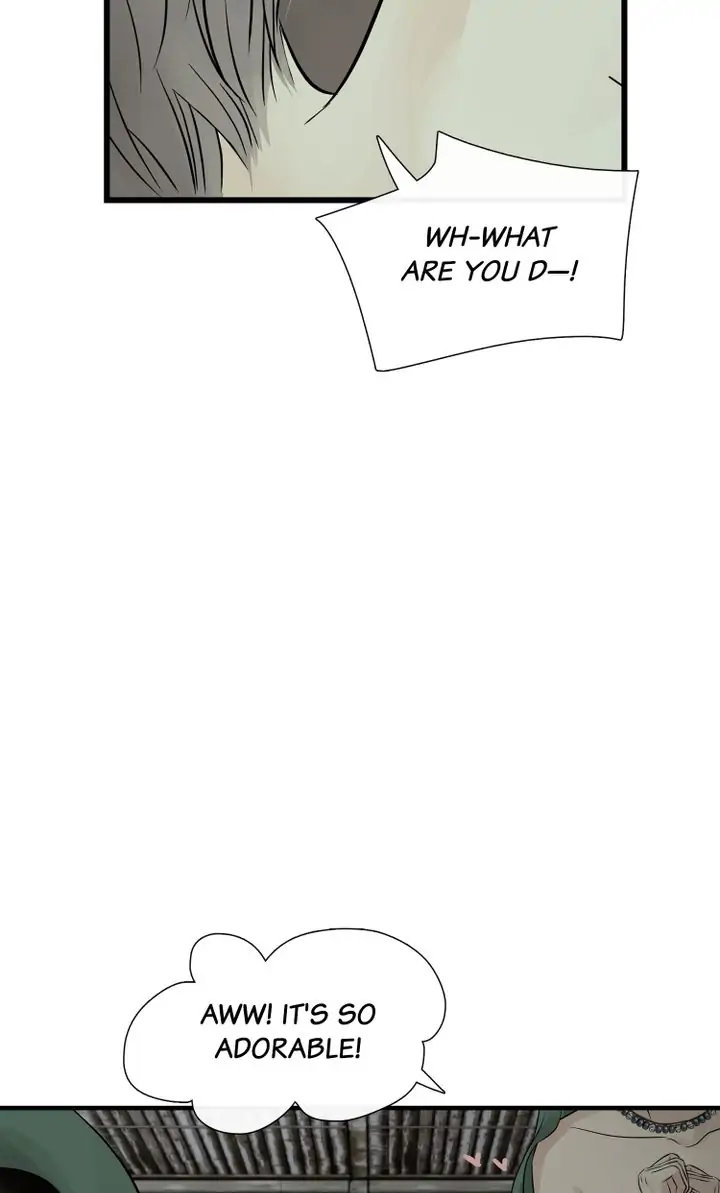 Totem Realm - Chapter 79 - picture 6