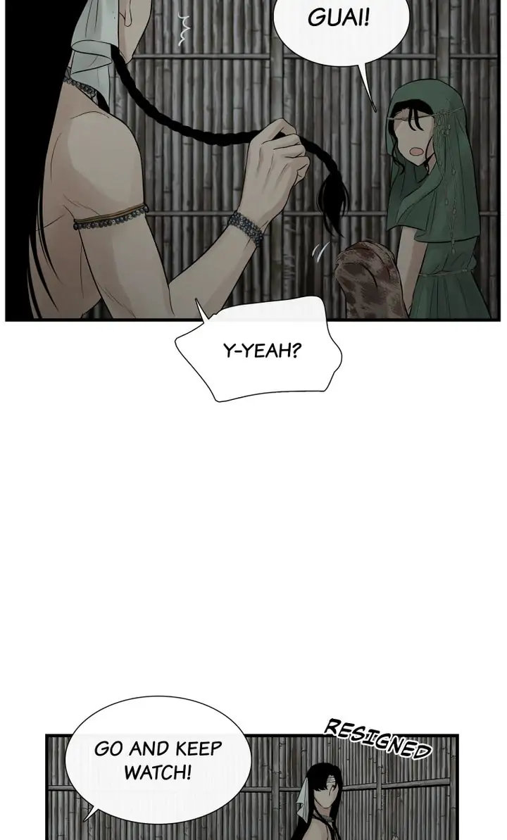 Totem Realm - Chapter 79 - picture 60