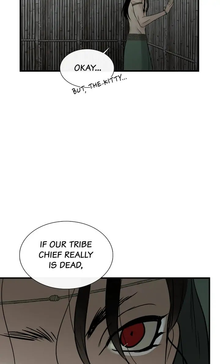 Totem Realm - Chapter 79 - picture 61