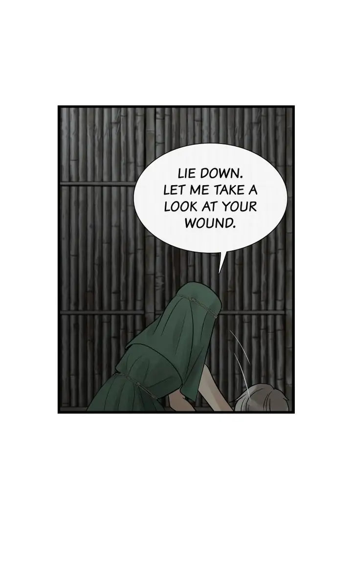 Totem Realm - Chapter 79 - picture 69
