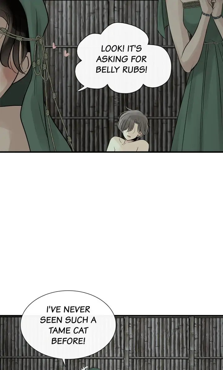 Totem Realm - Chapter 79 - picture 7