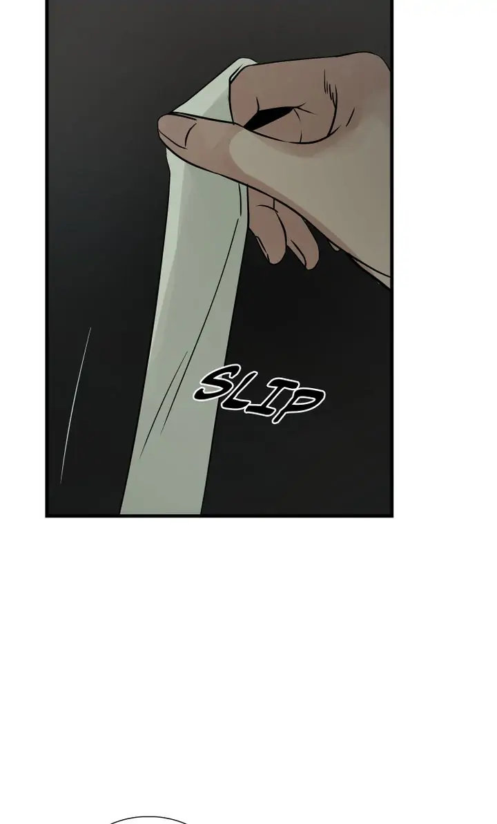 Totem Realm - Chapter 79 - picture 71