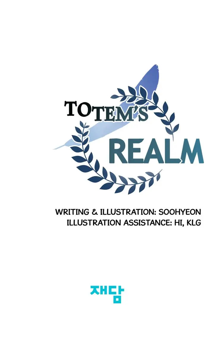 Totem Realm - Chapter 79 - picture 76