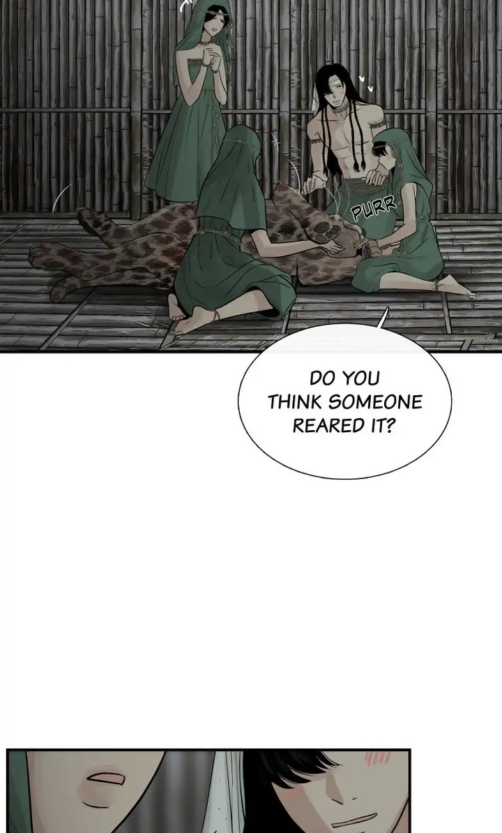 Totem Realm - Chapter 79 - picture 8