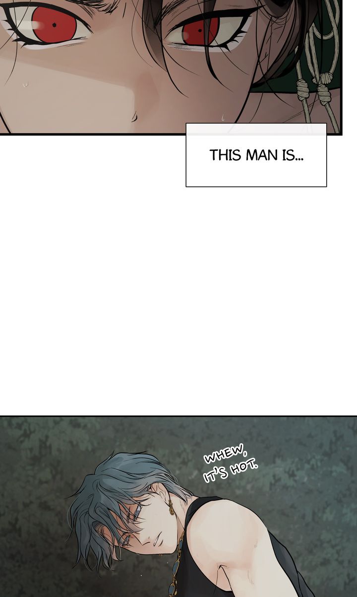 Totem Realm - Chapter 80 - picture 106