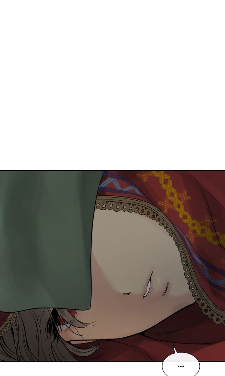 Totem Realm - Chapter 80 - picture 112