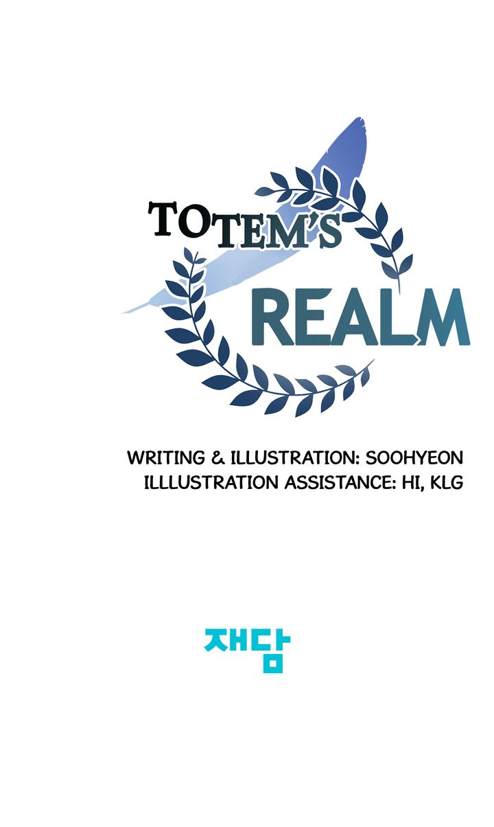 Totem Realm - Chapter 80 - picture 115