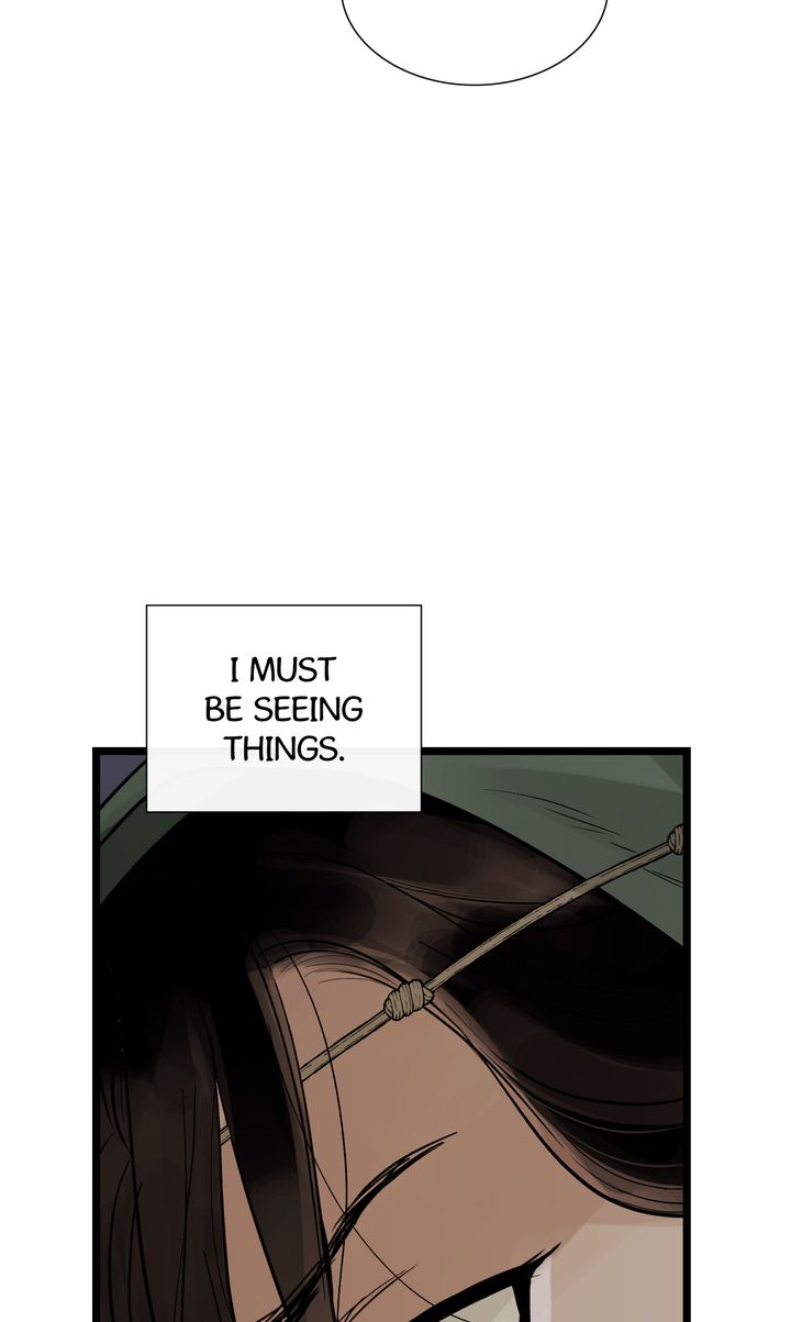 Totem Realm - Chapter 80 - picture 13