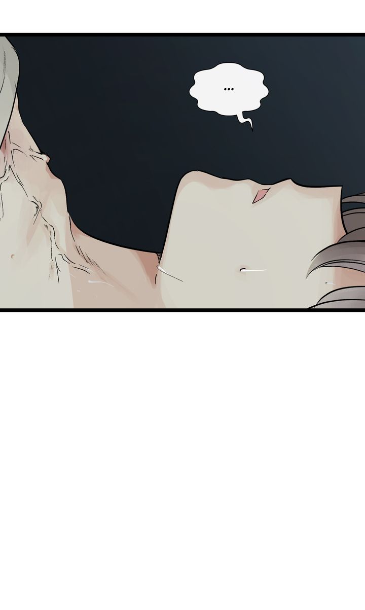 Totem Realm - Chapter 80 - picture 15