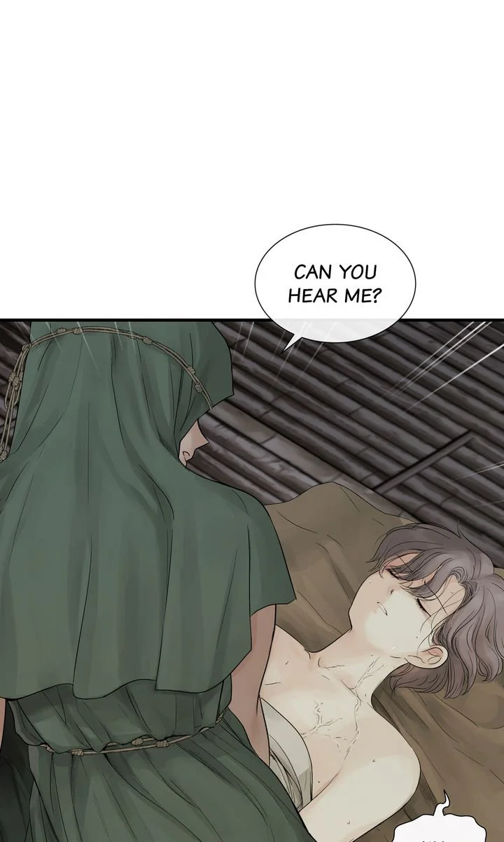 Totem Realm - Chapter 80 - picture 16