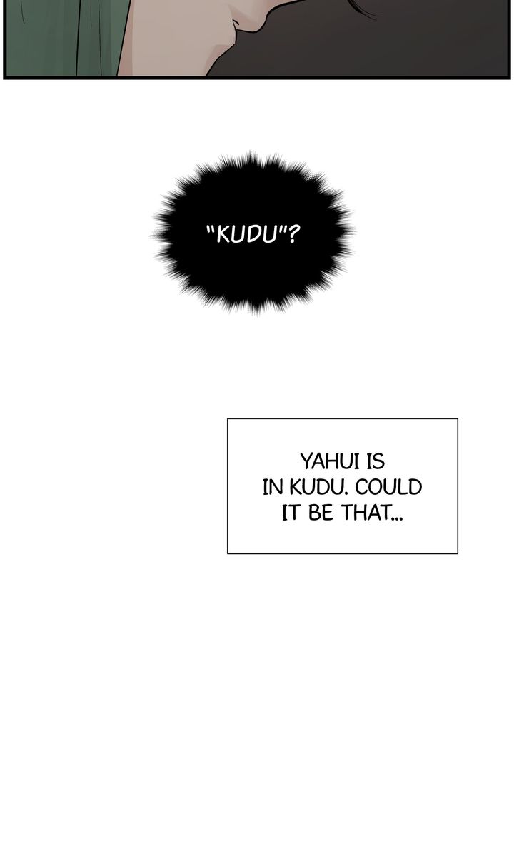 Totem Realm - Chapter 80 - picture 18