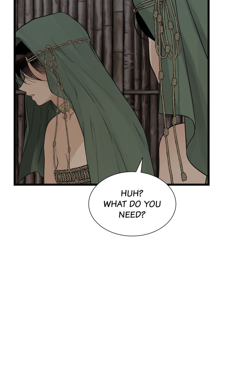 Totem Realm - Chapter 80 - picture 22