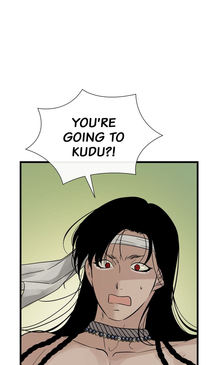 Totem Realm - Chapter 80 - picture 25