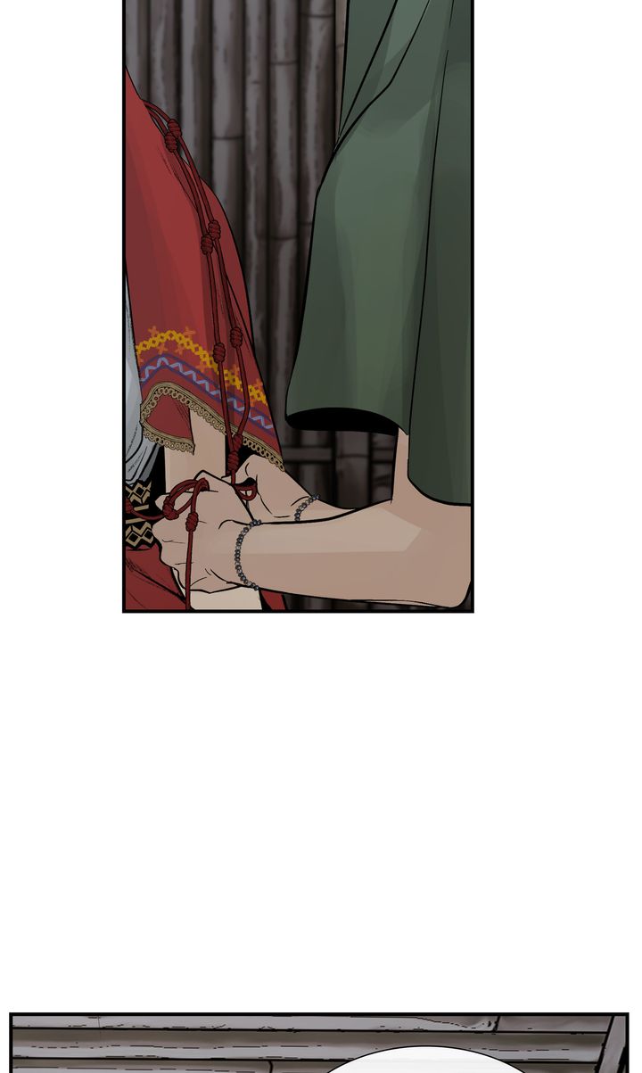Totem Realm - Chapter 80 - picture 28