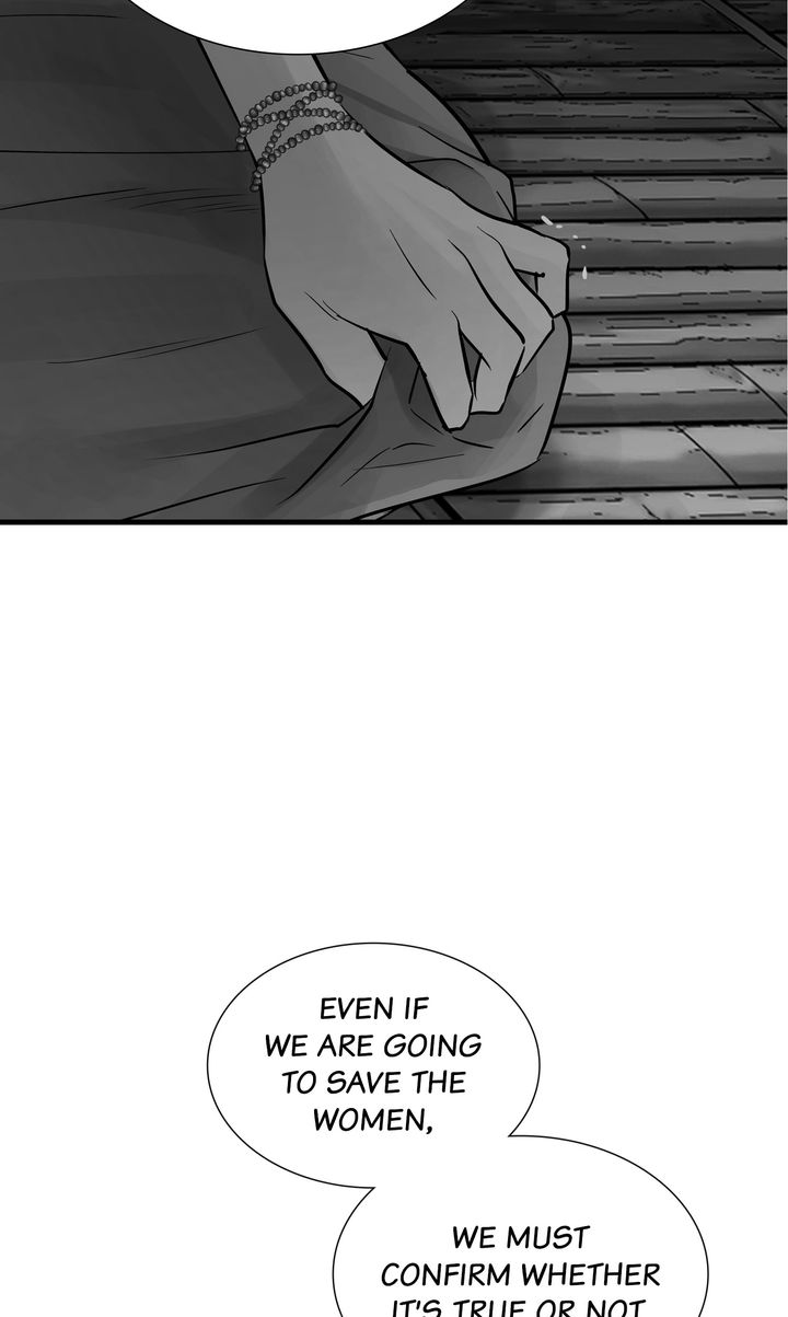 Totem Realm - Chapter 80 - picture 37