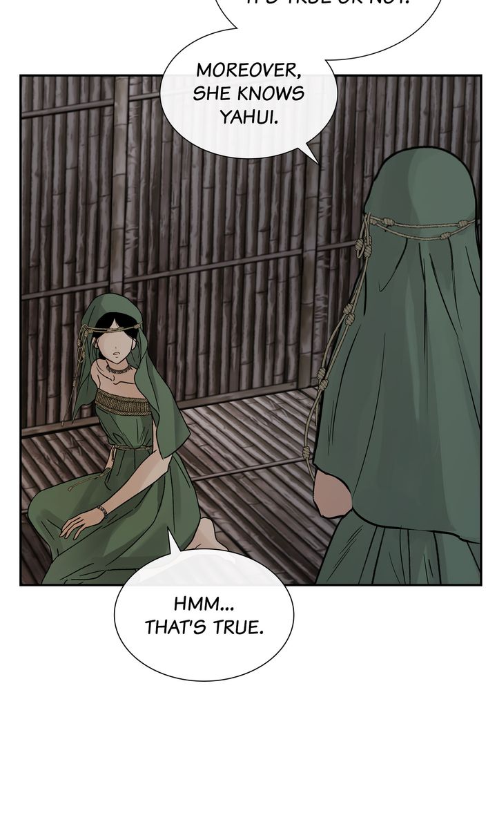 Totem Realm - Chapter 80 - picture 38