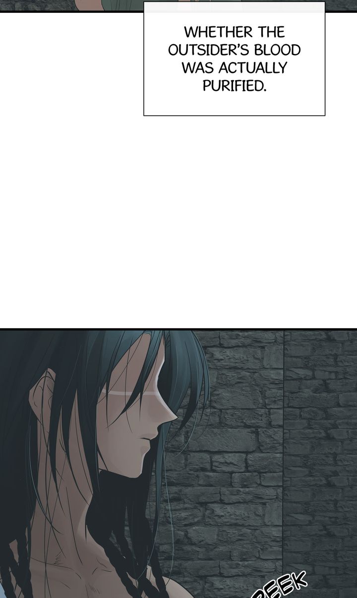 Totem Realm - Chapter 80 - picture 52