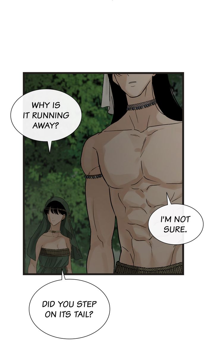Totem Realm - Chapter 80 - picture 57