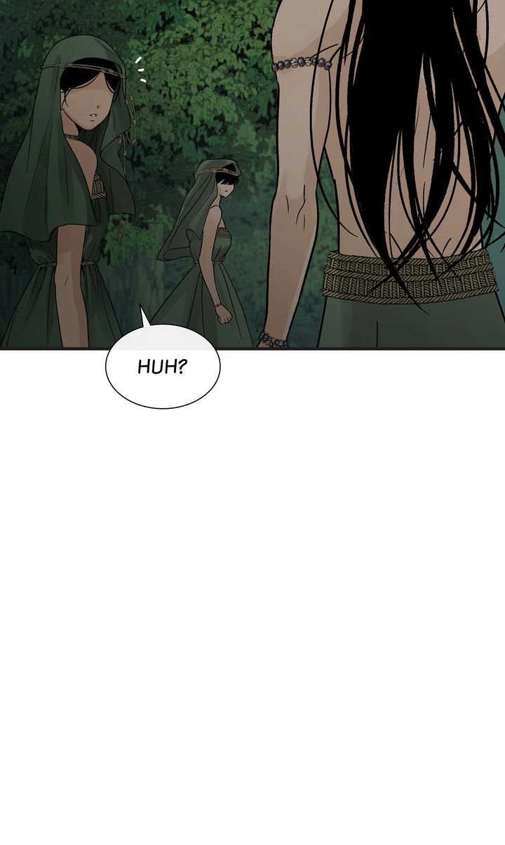 Totem Realm - Chapter 80 - picture 60