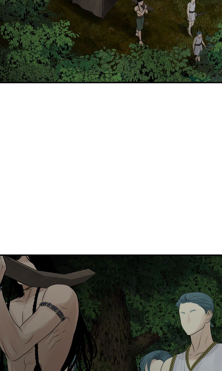 Totem Realm - Chapter 80 - picture 62
